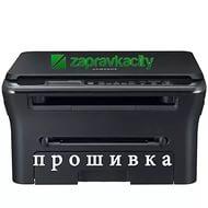 меня Прошивка explay power bank